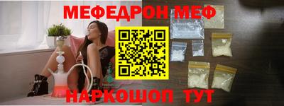 спайс Кулебаки