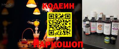 соль курить ск Кумертау