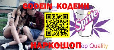 прущая мука Кунгур