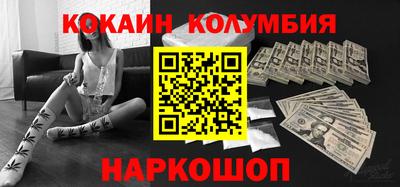 прущая мука Кунгур