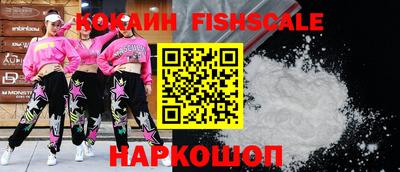 спайс Кулебаки