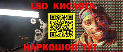прущая мука Кунгур