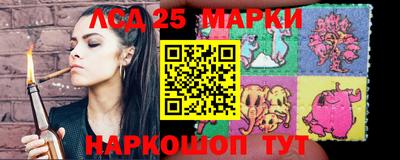 прущая мука Кунгур