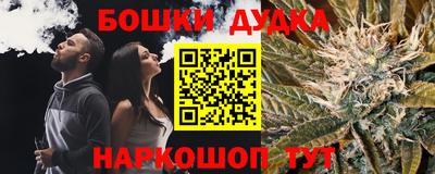 прущая мука Кунгур