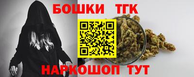 прущая мука Кунгур