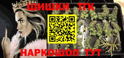 прущая мука Кунгур