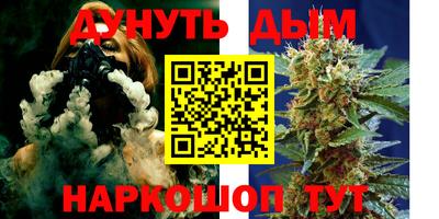 спайс Кулебаки