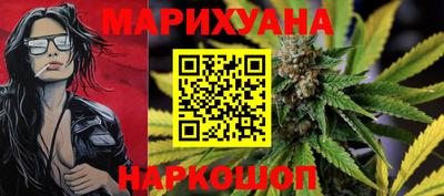 прущая мука Кунгур