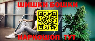 соль курить ск Кумертау