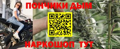 спайс Кулебаки