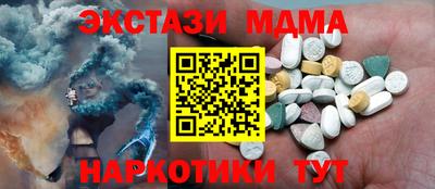 прущая мука Кунгур