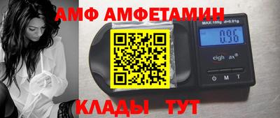 прущая мука Кунгур