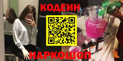 соль курить ск Кумертау