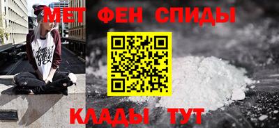 соль курить ск Кумертау