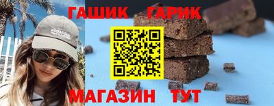 прущая мука Кунгур