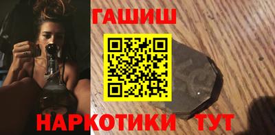 спайс Кулебаки
