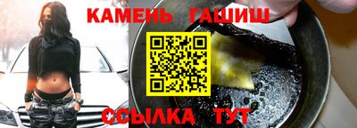 прущая мука Кунгур