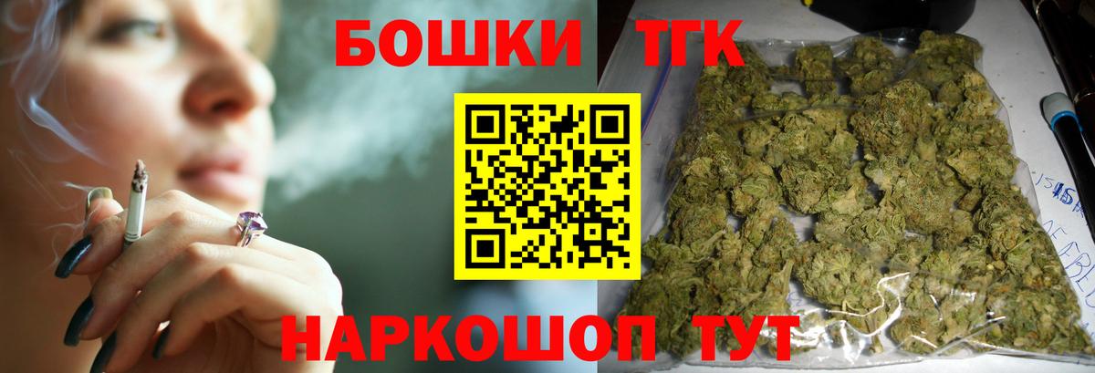 Конопля ГИДРОПОН Ессентуки